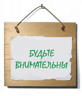 Дженерик скинорен