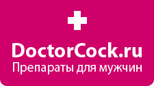 Сиалис москва