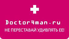 Как правильно принимать виагру