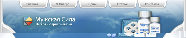 Дженерик престариума