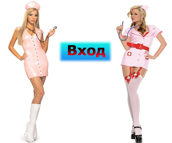 Viagra online ru